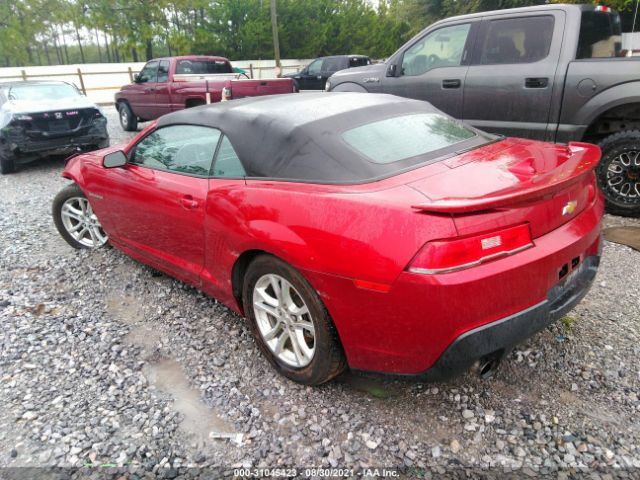 Photo 2 VIN: 2G1FD3D37F9155964 - CHEVROLET CAMARO 