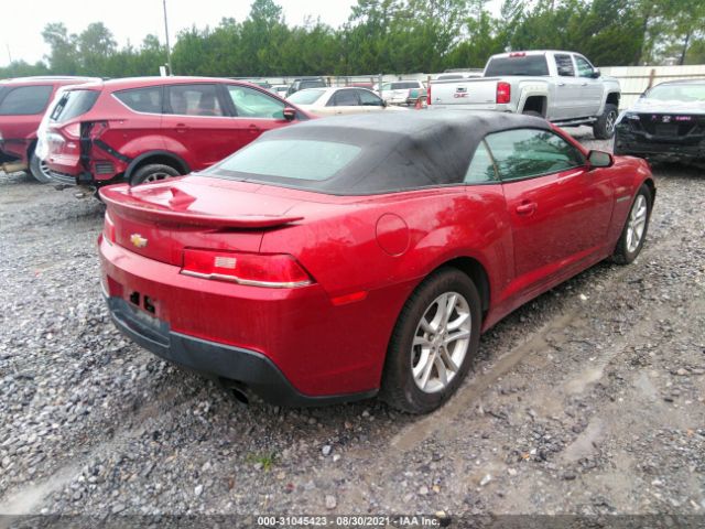 Photo 3 VIN: 2G1FD3D37F9155964 - CHEVROLET CAMARO 