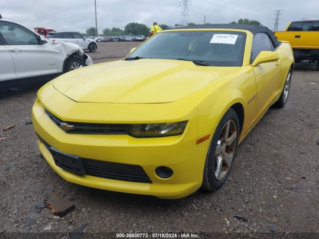 Photo 1 VIN: 2G1FD3D37F9297263 - CHEVROLET CAMARO 