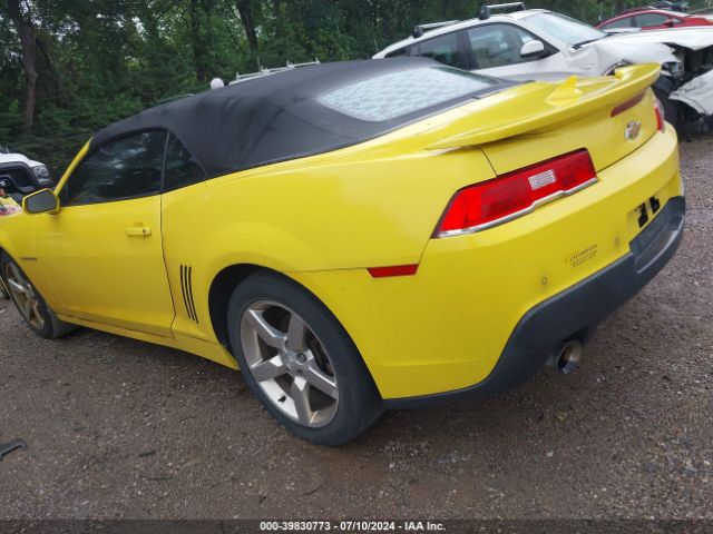 Photo 2 VIN: 2G1FD3D37F9297263 - CHEVROLET CAMARO 