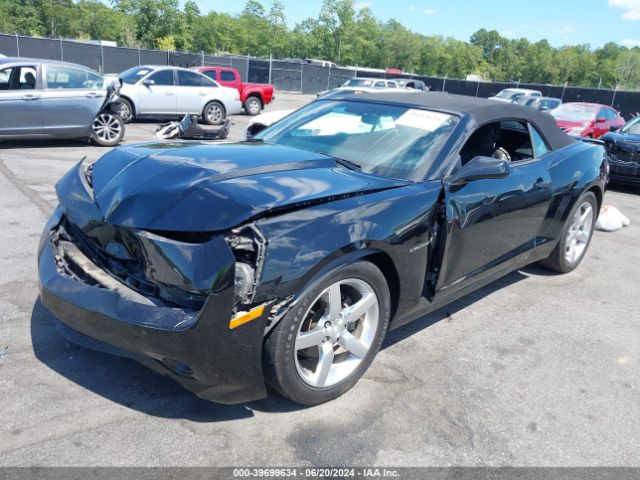 Photo 1 VIN: 2G1FD3D39F9226226 - CHEVROLET CAMARO 