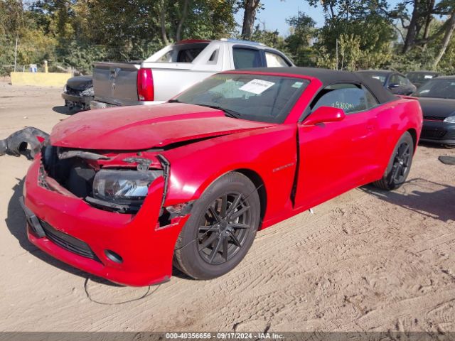 Photo 1 VIN: 2G1FD3D39F9267018 - CHEVROLET CAMARO 