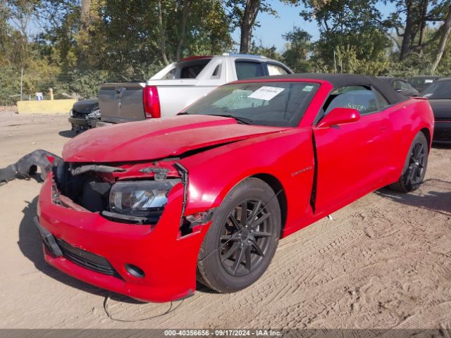 Photo 5 VIN: 2G1FD3D39F9267018 - CHEVROLET CAMARO 