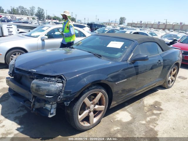 Photo 1 VIN: 2G1FD3D39F9276964 - CHEVROLET CAMARO 