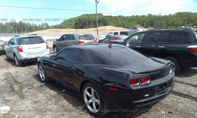 Photo 2 VIN: 2G1FE1E30C9111235 - CHEVROLET CAMARO 