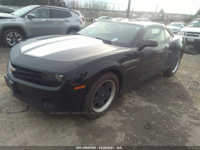 Photo 1 VIN: 2G1FE1E30D9247544 - CHEVROLET CAMARO 