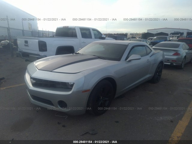 Photo 1 VIN: 2G1FE1E31C9174912 - CHEVROLET CAMARO 