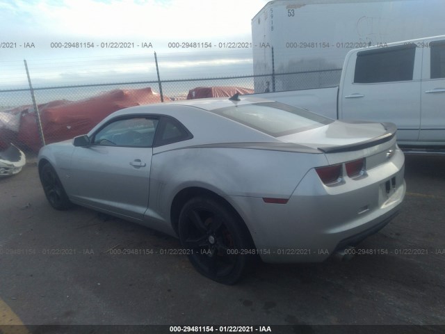 Photo 2 VIN: 2G1FE1E31C9174912 - CHEVROLET CAMARO 