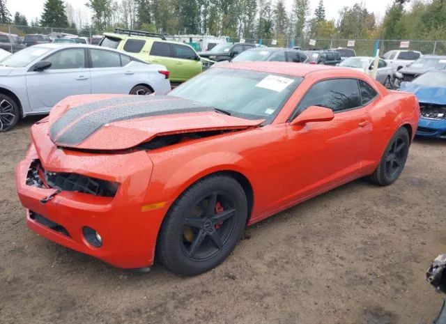 Photo 1 VIN: 2G1FE1E31D9151020 - CHEVROLET CAMARO 