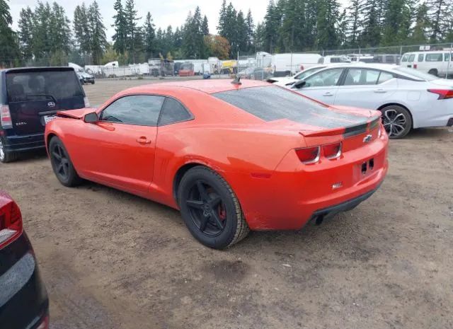 Photo 2 VIN: 2G1FE1E31D9151020 - CHEVROLET CAMARO 