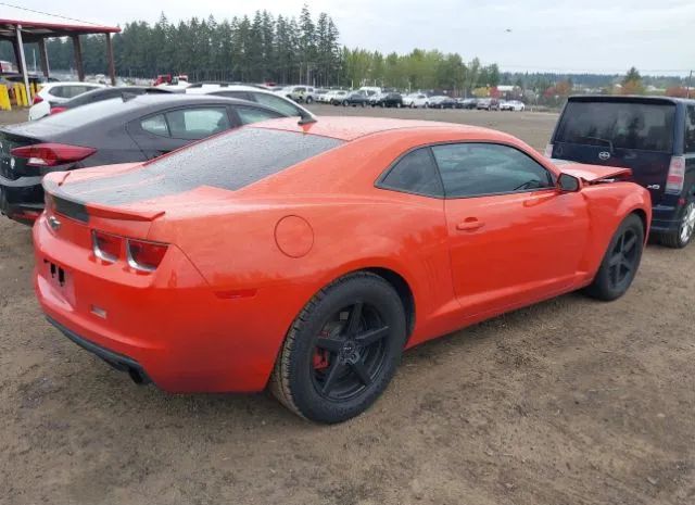 Photo 3 VIN: 2G1FE1E31D9151020 - CHEVROLET CAMARO 