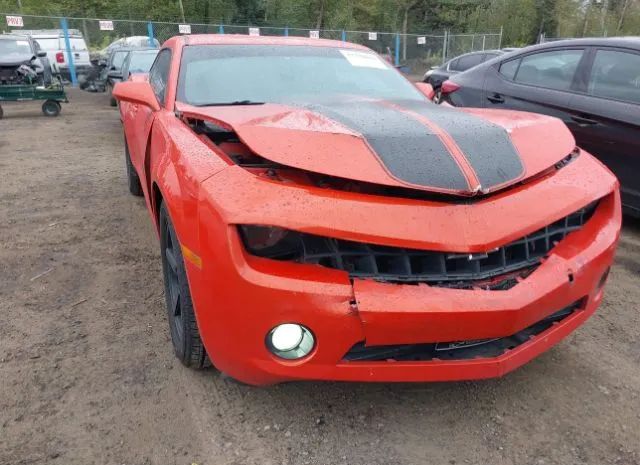 Photo 5 VIN: 2G1FE1E31D9151020 - CHEVROLET CAMARO 