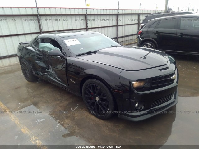 Photo 0 VIN: 2G1FE1E32D9227618 - CHEVROLET CAMARO 