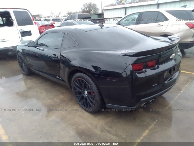 Photo 2 VIN: 2G1FE1E32D9227618 - CHEVROLET CAMARO 