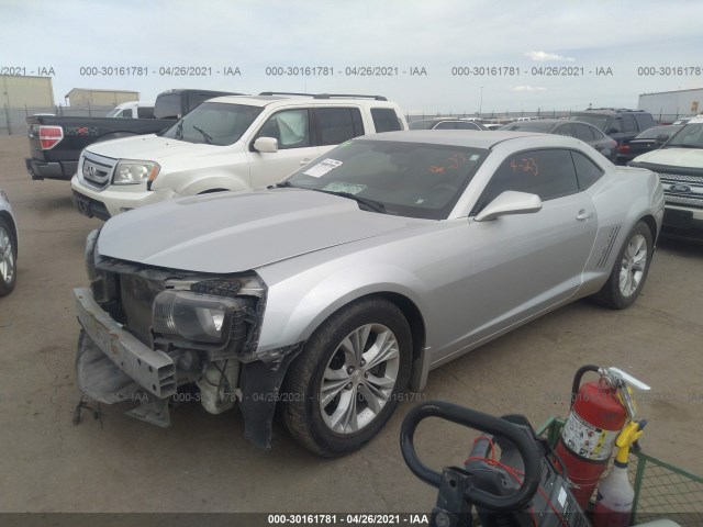 Photo 1 VIN: 2G1FE1E33C9175091 - CHEVROLET CAMARO 