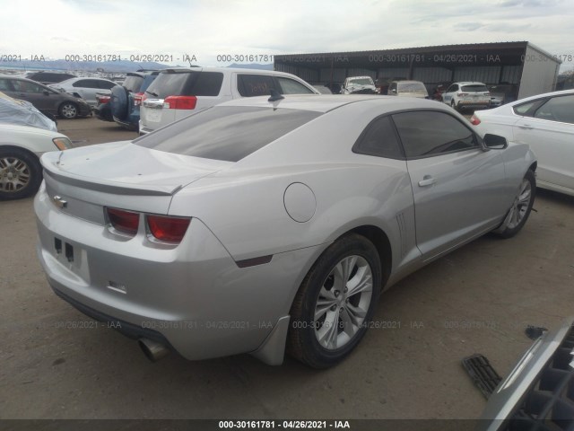 Photo 3 VIN: 2G1FE1E33C9175091 - CHEVROLET CAMARO 