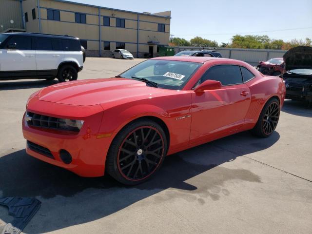 Photo 0 VIN: 2G1FE1E33D9149642 - CHEVROLET CAMARO LS 