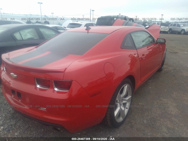 Photo 3 VIN: 2G1FE1E35D9235471 - CHEVROLET CAMARO 