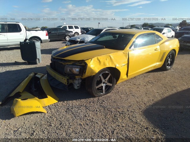 Photo 1 VIN: 2G1FE1E36C9186389 - CHEVROLET CAMARO 