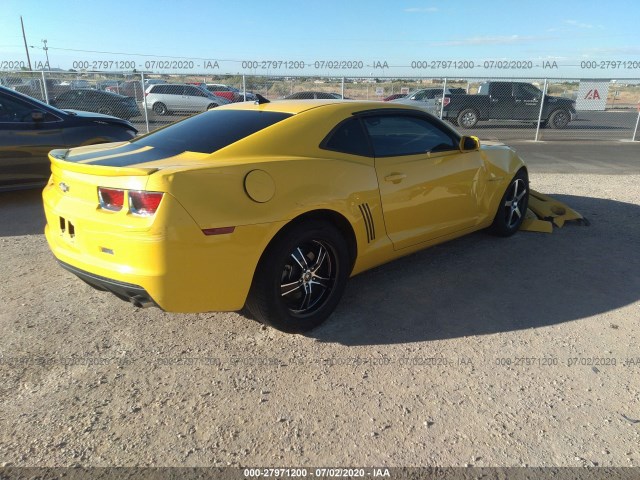 Photo 3 VIN: 2G1FE1E36C9186389 - CHEVROLET CAMARO 