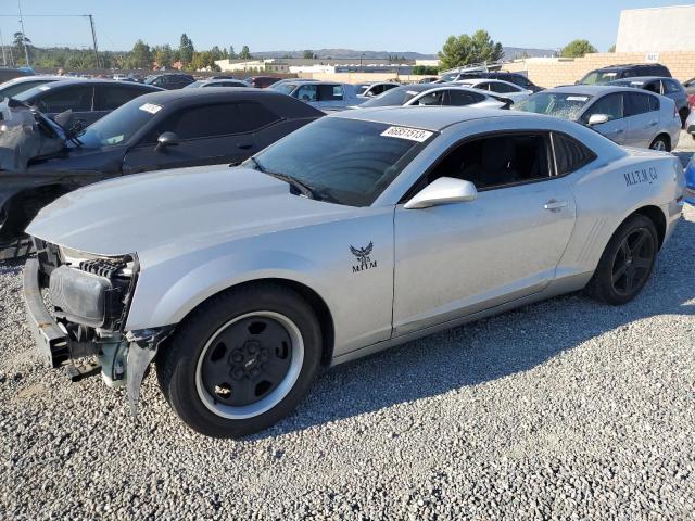 Photo 0 VIN: 2G1FE1E37D9243572 - CHEVROLET CAMARO 