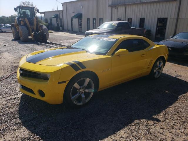 Photo 0 VIN: 2G1FE1E3XD9152635 - CHEVROLET CAMARO LS 