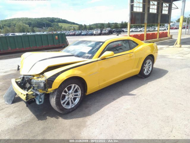 Photo 1 VIN: 2G1FE1ED5B9110508 - CHEVROLET CAMARO 