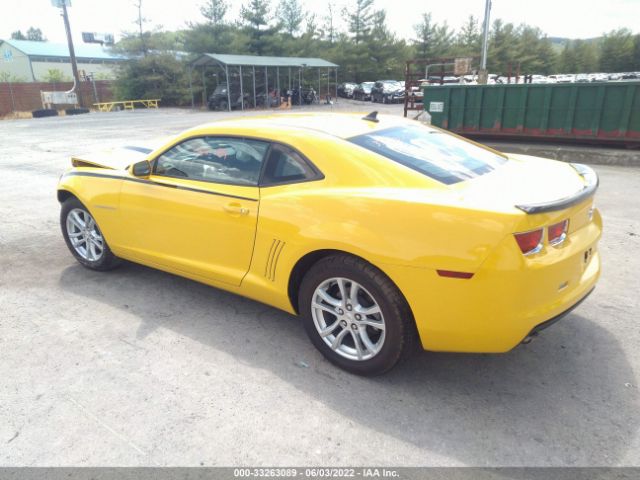 Photo 2 VIN: 2G1FE1ED5B9110508 - CHEVROLET CAMARO 