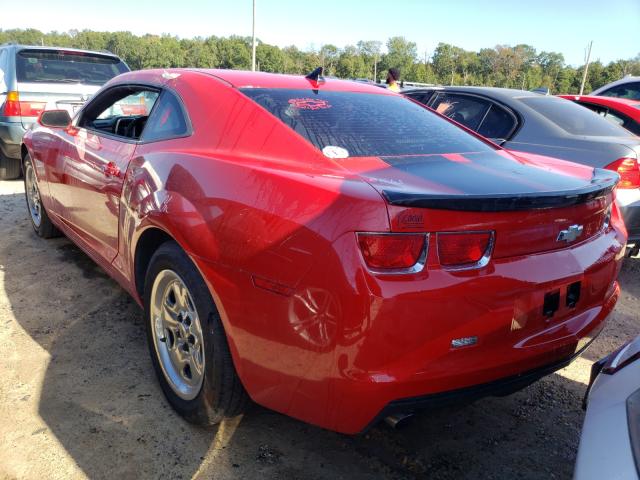 Photo 2 VIN: 2G1FE1ED5B9124148 - CHEVROLET CAMARO LS 