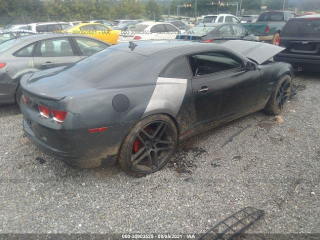 Photo 3 VIN: 2G1FE1ED9B9163535 - CHEVROLET CAMARO 