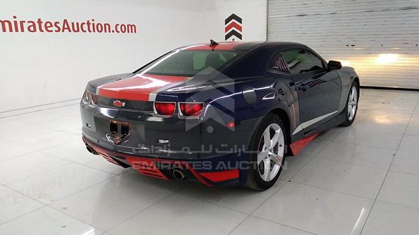 Photo 7 VIN: 2G1FE1EV0A9117969 - CHEVROLET CAMARO ZL1 