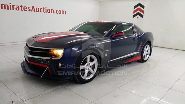 Photo 4 VIN: 2G1FE1EV0A9117969 - CHEVROLET CAMARO ZL1 