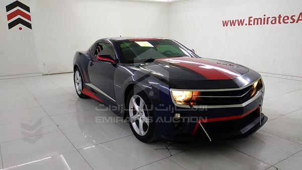 Photo 8 VIN: 2G1FE1EV0A9117969 - CHEVROLET CAMARO ZL1 