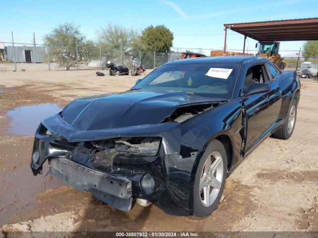 Photo 1 VIN: 2G1FE1EV2A9172942 - CHEVROLET CAMARO 