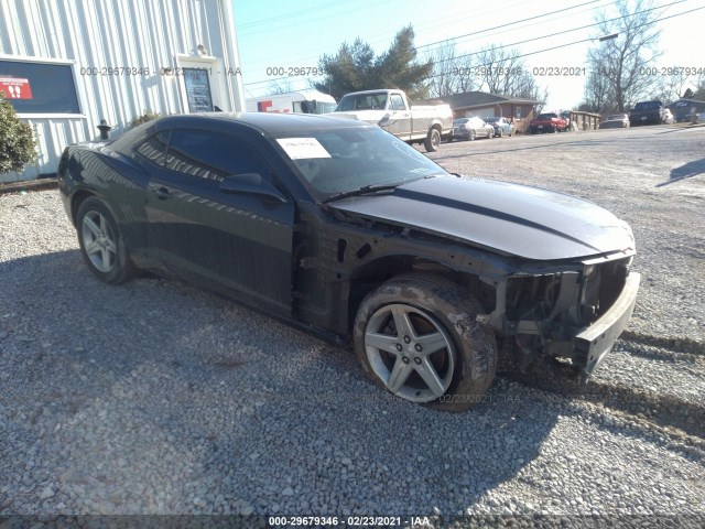 Photo 0 VIN: 2G1FE1EV6A9154072 - CHEVROLET CAMARO 