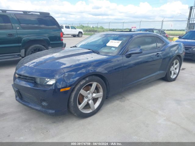 Photo 1 VIN: 2G1FF1E30F9286764 - CHEVROLET CAMARO 