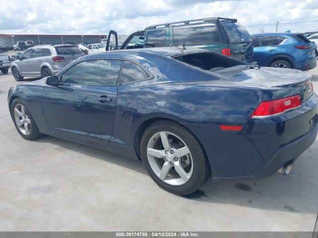 Photo 2 VIN: 2G1FF1E30F9286764 - CHEVROLET CAMARO 