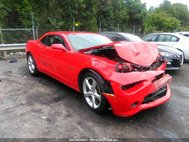 Photo 0 VIN: 2G1FF1E32F9200337 - CHEVROLET CAMARO 