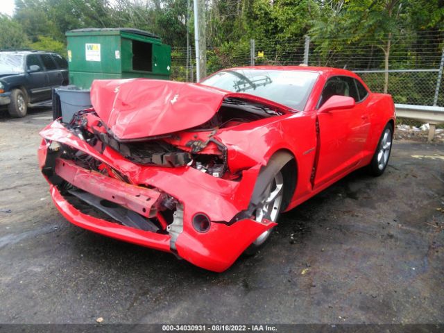 Photo 1 VIN: 2G1FF1E32F9200337 - CHEVROLET CAMARO 