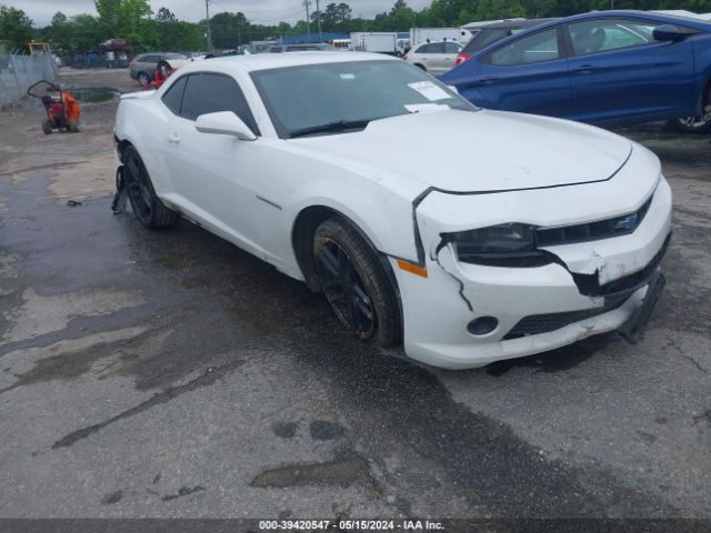 Photo 0 VIN: 2G1FF1E32F9201147 - CHEVROLET CAMARO 