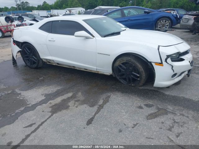 Photo 5 VIN: 2G1FF1E32F9201147 - CHEVROLET CAMARO 