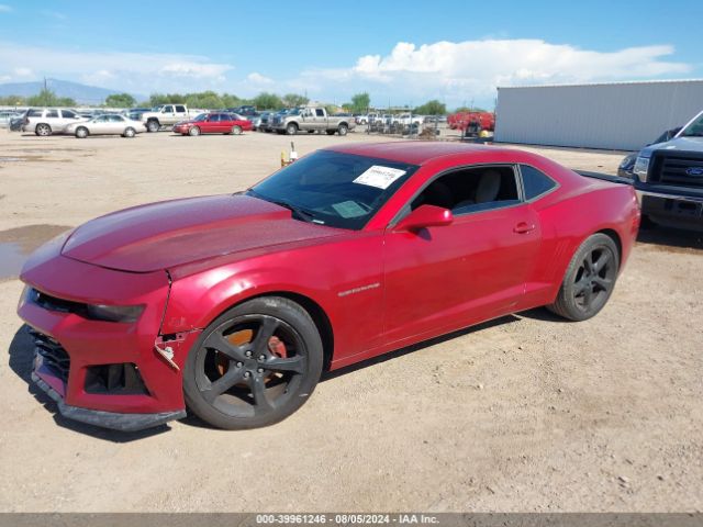 Photo 1 VIN: 2G1FF1E33F9188411 - CHEVROLET CAMARO 