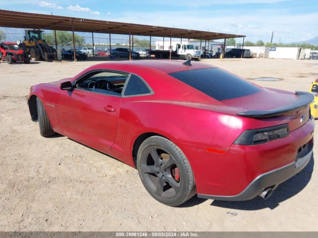 Photo 2 VIN: 2G1FF1E33F9188411 - CHEVROLET CAMARO 