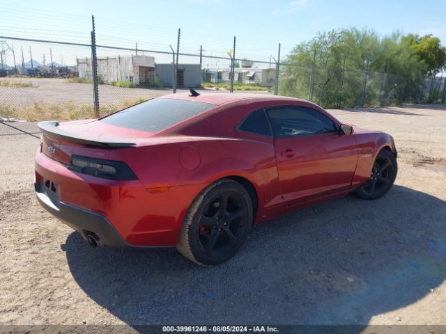 Photo 3 VIN: 2G1FF1E33F9188411 - CHEVROLET CAMARO 