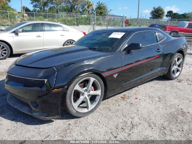 Photo 1 VIN: 2G1FF1E34F9236790 - CHEVROLET CAMARO 