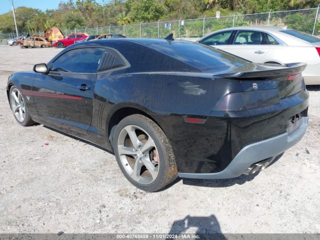 Photo 2 VIN: 2G1FF1E34F9236790 - CHEVROLET CAMARO 