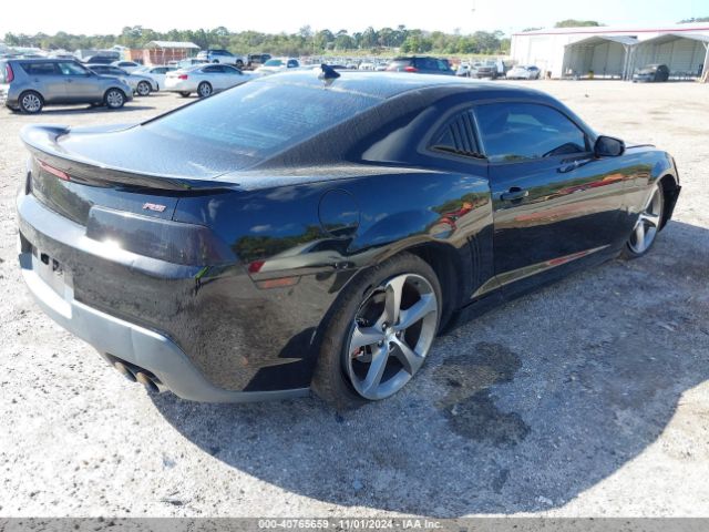 Photo 3 VIN: 2G1FF1E34F9236790 - CHEVROLET CAMARO 