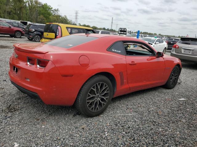 Photo 2 VIN: 2G1FF1E35C9153140 - CHEVROLET CAMARO 