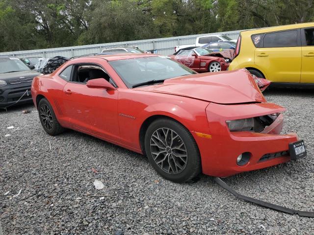 Photo 3 VIN: 2G1FF1E35C9153140 - CHEVROLET CAMARO 