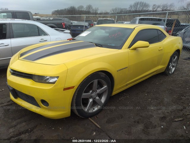 Photo 1 VIN: 2G1FF1E35E9267836 - CHEVROLET CAMARO 